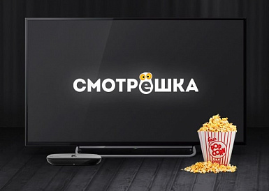 Смотрешка, Сухиничи Смотрешка, Сухиничи